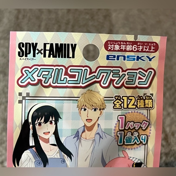 Spy x Family Metal Keychain Blind Bag Pack Japan Exclusive Anime Kawaii Anya Yor - Picture 3 of 6